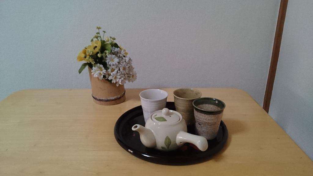 Abiko Guest House Matsubara Εξωτερικό φωτογραφία