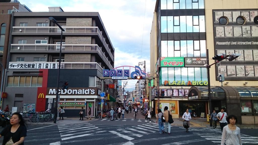 Abiko Guest House Matsubara Εξωτερικό φωτογραφία
