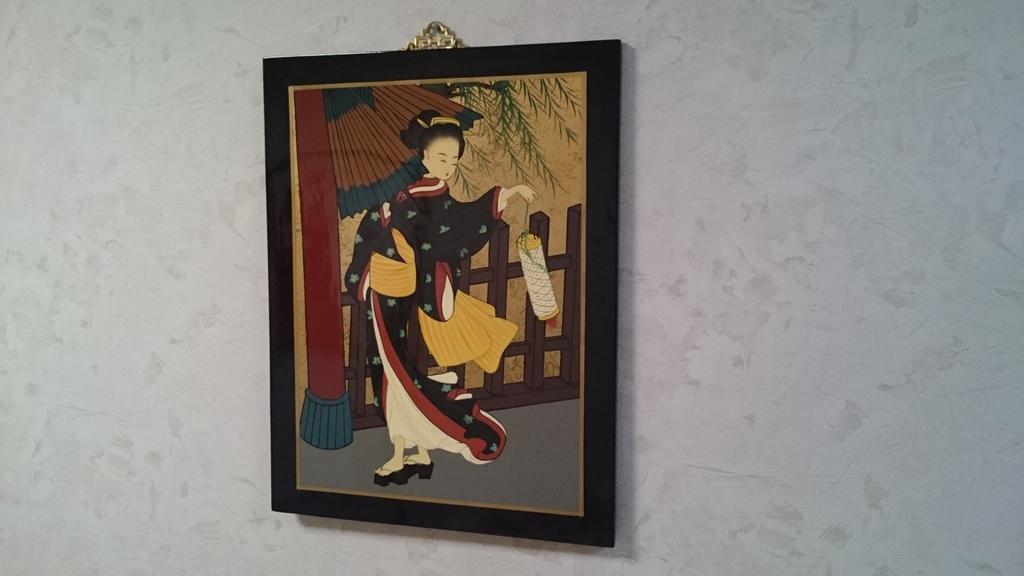 Abiko Guest House Matsubara Εξωτερικό φωτογραφία