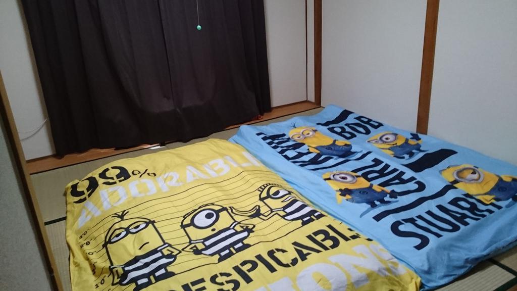 Abiko Guest House Matsubara Εξωτερικό φωτογραφία