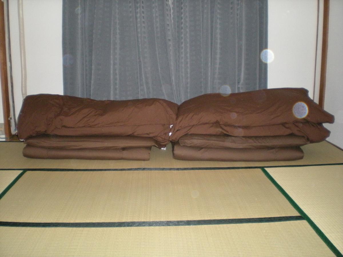 Abiko Guest House Matsubara Εξωτερικό φωτογραφία
