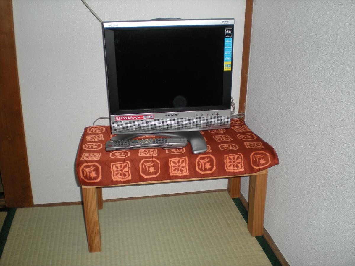 Abiko Guest House Matsubara Εξωτερικό φωτογραφία