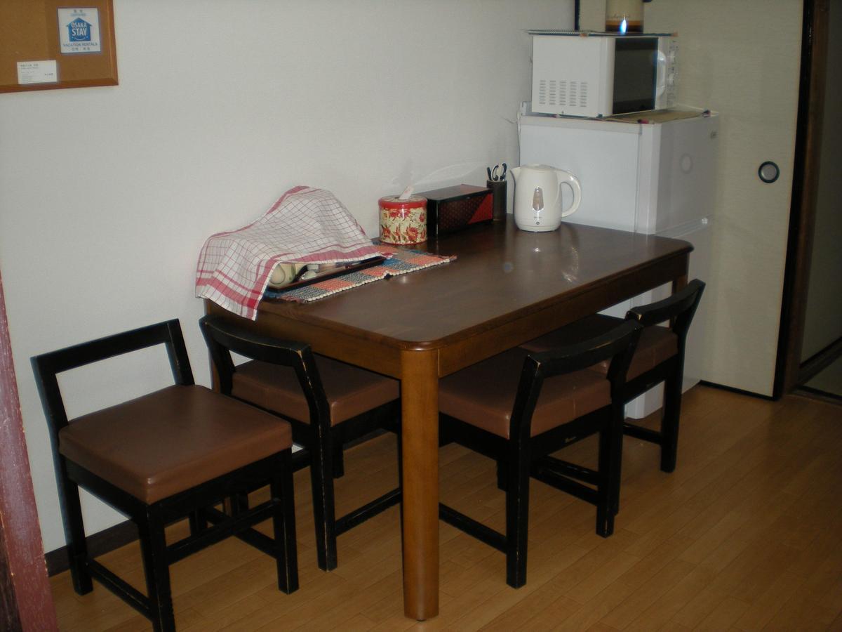Abiko Guest House Matsubara Εξωτερικό φωτογραφία